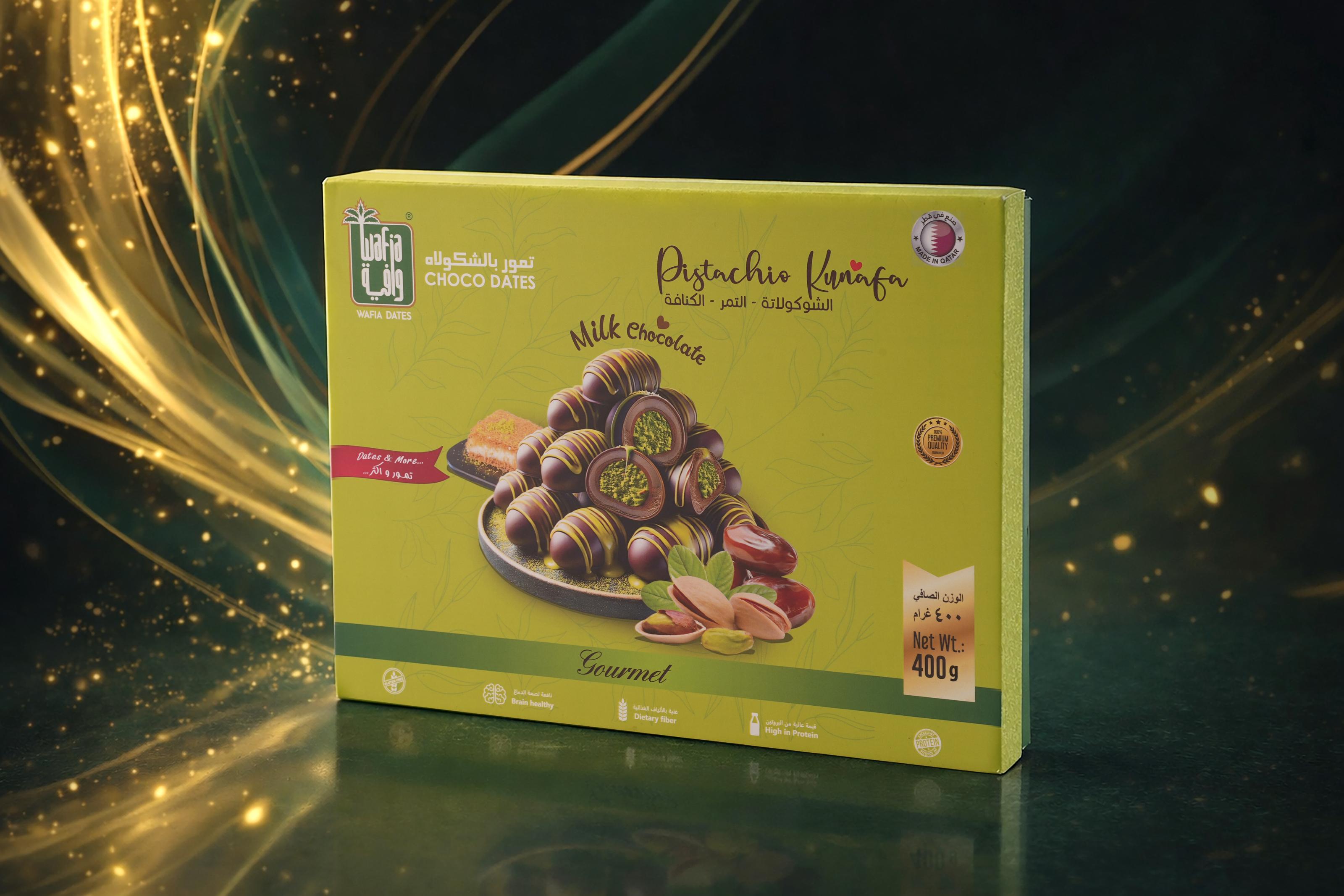 Premium Packaging for Modern Brands